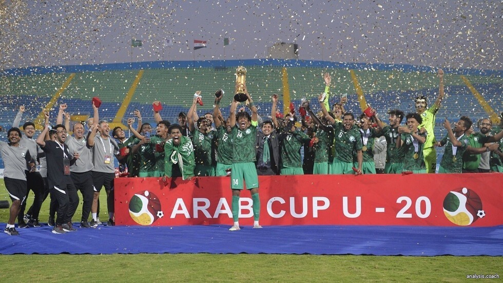 السعودية بطلا لكأس العرب للشباب 2021 بعد الفوز على الجزائر 2 / 1