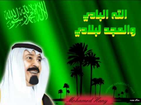 محمد عبده وطلال مدّاح - الله البادي