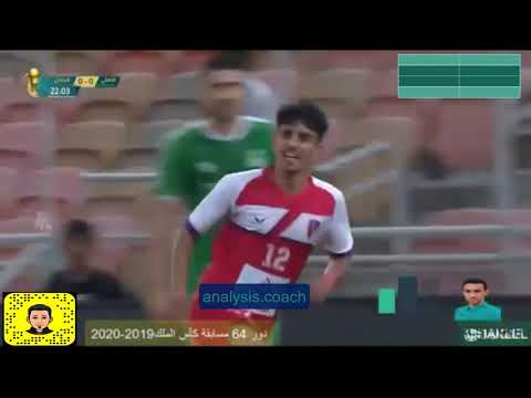 اهداف مسجلة في الاهلي السعودي في كأس الملك 2020
